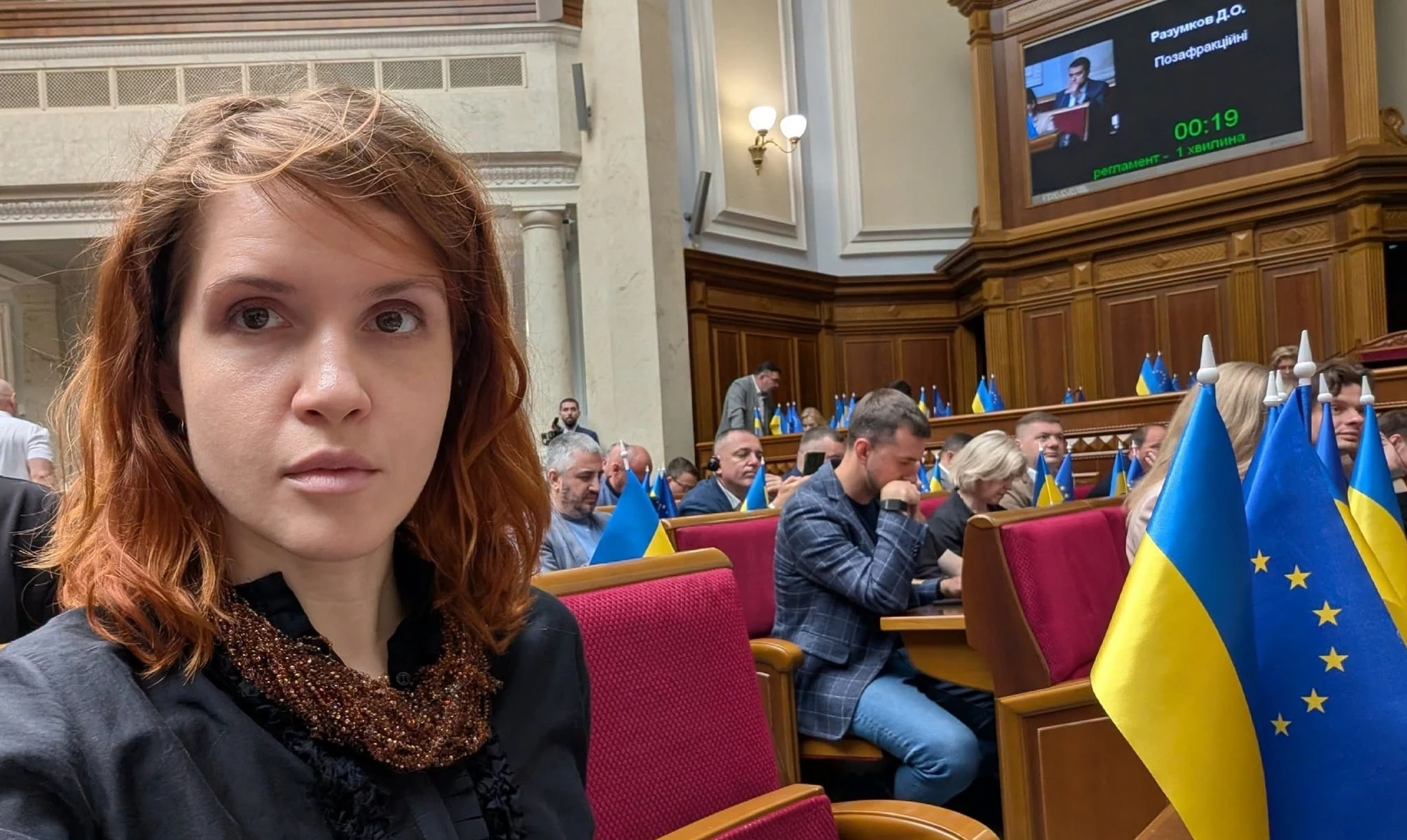 Підтверджена послідовність: Безугла повернулась до фракції після заяви від 15 липня