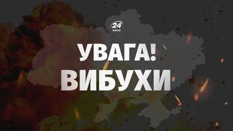 Хронологія ранкової атаки на Чернігів 3 серпня: від тривоги до другого вибуху