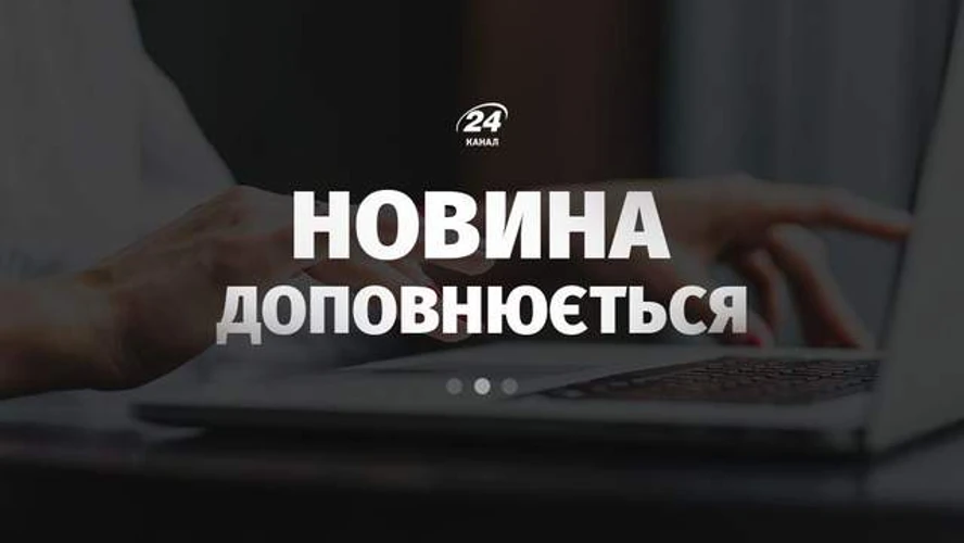 Стефанішина пояснила відставку з посла у США: що це означає для підтримки України