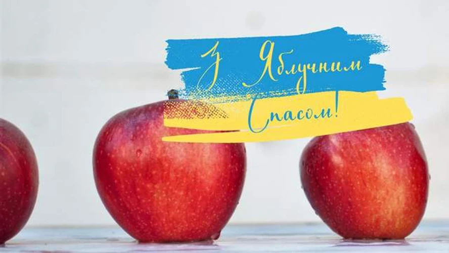 Яблучний Спас 6 серпня: як змінилися святкові підбірки у ЗМІ