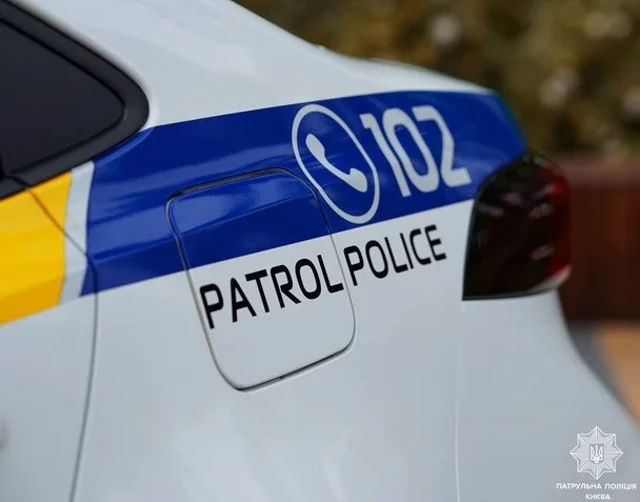 Адміністративна будівля райвідділу поліції в Рівному після вибуху 31 серпня