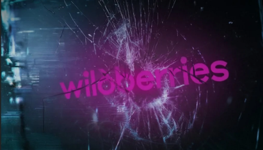 Що сталося з Wildberries 10–11 серпня: кібератака Cyber Corps у поясненнях
