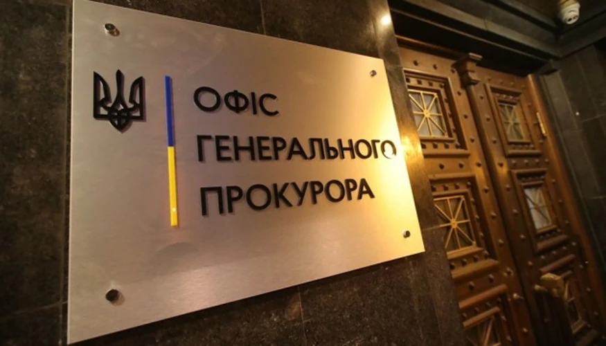 Чому спростування ОГП щодо Кривоноса важливе для антикорупційної інфраструктури