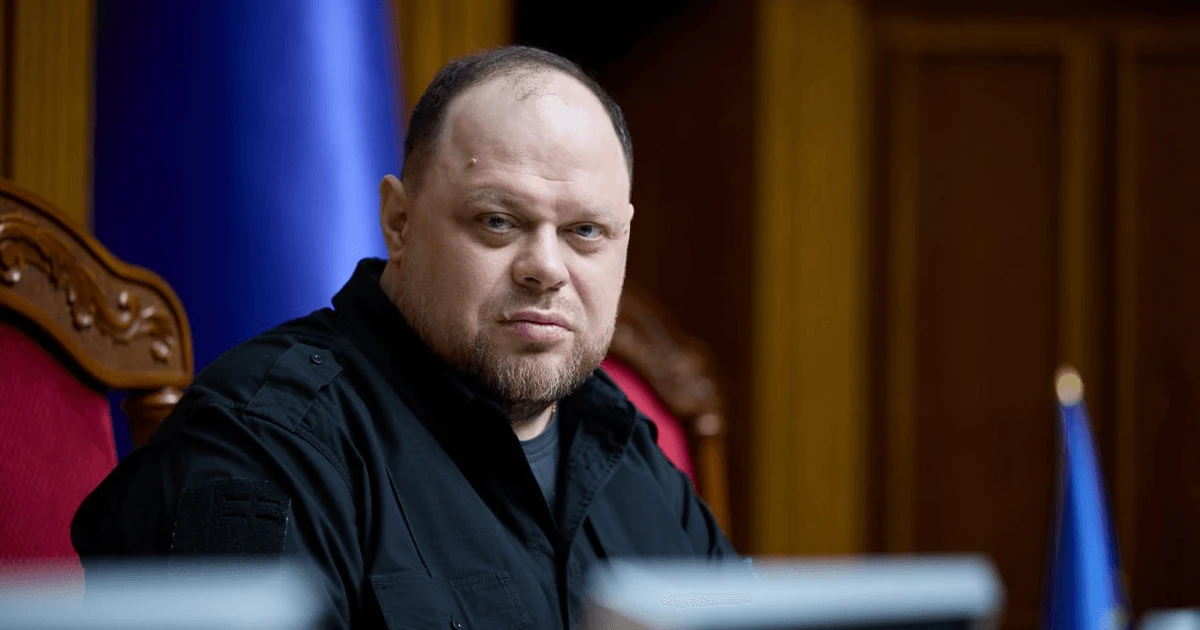 Стефанчук поставив крапку: Верховна Рада залишається у Києві