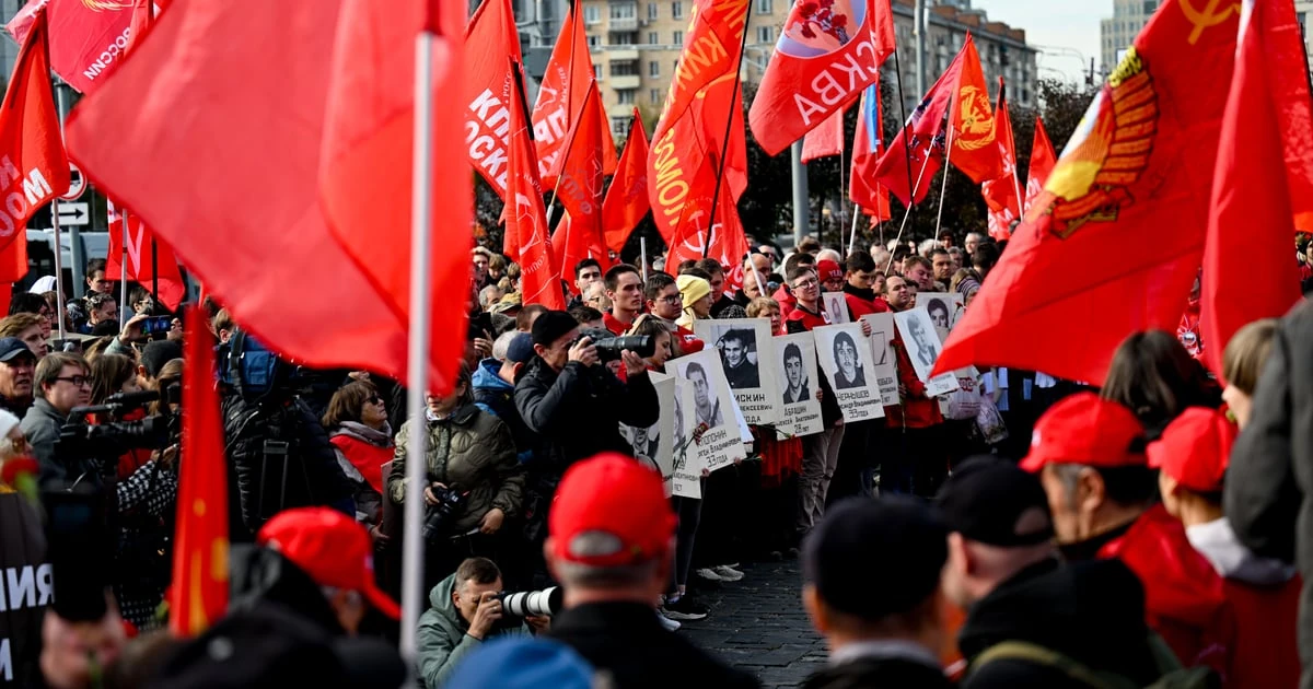 Поліція затримує учасників мітингу Комуністичної партії в Москві 5 жовтня 2026 року